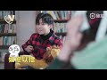 【tfboys易烊千玺】 易烊千玺拾贰画 rec.jackson yee 第拾画·潜伏·彩蛋【jackson yee】