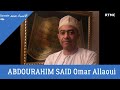 traduction du coran par abdourahim said omar allaoui sourate الإسراء مريم طه