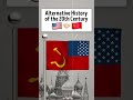 an alternative history of the united states and the soviet union flag flags countries