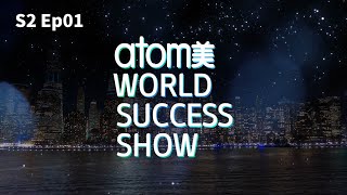 [SUB] ATOMY WORLD SUCCESS SHOWㅣS2 Ep01