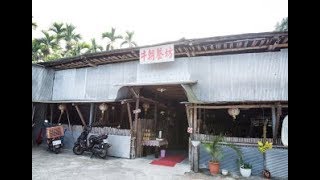 [南投縣] 牛朝餐坊 (美食)