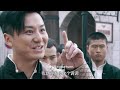 功夫電影！日本第一高手搶奪中國文物，却被功夫大侠一刀斬殺！ 功夫 kungfu movie