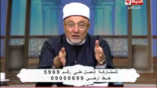 برنامج نسمات الروح - 1-5-2015 - الشيخ خالد الجندي - Nasmat El- Rouh