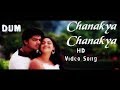 Chanakya Chanakya | Dum Ultra HD Video Song + HD Audio | Silamabarasan,Rakshitha | Deva