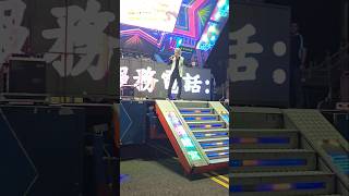 #江志豐 #我有罪電音版 #屏東新園保龍宮 #500訂閱 @YouTube 20240927