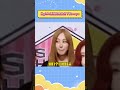 比gidle还忙的是坐台下的aespa gidle aespa kpop