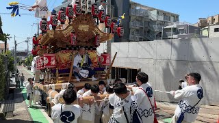 令和6年5月4日　三條區 町内曳行　三條こども祭り　三條八幡神社