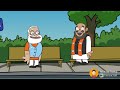 VMAni kids Cartoons channel uploaded New videos cartoon funny videos cartoon VMAni kids and Tani