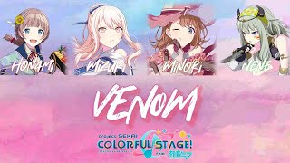 [KAN/ROM] Venom ベノム || プロセカ (Project Sekai) [April Fools]