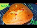 How to make cake at home??🍰🍰