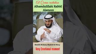 Most emotional Quran recitation || Sheikh Mishary Rashid Al Afasy #emotionalquranrecitation  #quran