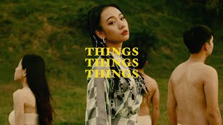 Things Things Things - Julia Wu 吳卓源｜official Music Video