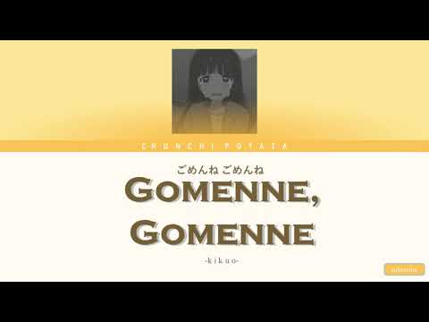 Kikuo- Gomenne Gomenne [Japanese,Romaji,English] - YouTube