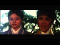 【懷舊電影】1976年武俠片《風雨雙流星》由王羽與成龍領銜主演 是創新風格武俠奇情傑作 可惜卻沒有創造票房奇蹟