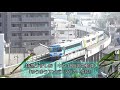 jr四国　高徳線　栗林駅‐栗林公園北口駅　1500形気動車　キハ185系気動車　2600系気動車　特急うずしお