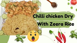 Chili chicken dry with zeera Rice recipe by food Fusion family recipes/Resturant style Chili chicken