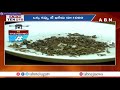 trending rs.1000 per cup tea in hyderabad hotel abn telugu