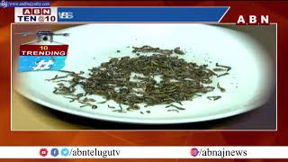 Trending: Rs.1000/- Per Cup Tea In Hyderabad Hotel || ABN Telugu