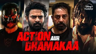 They’re Here to Serve Justice! ft. Srii Murali, Prabhas, Yash \u0026 Kamal Haasan | DisneyPlus Hotstar