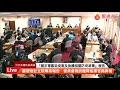 【live】國防部長嚴德發赴立法院專案報告