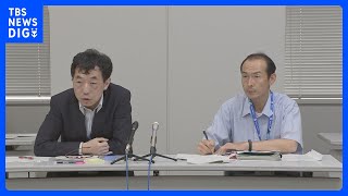 400人が同じ携帯電話番号 新型コロナ検査の無料化事業で1億6000万円を不正に申請 事業者に全額不交付を決定 千葉県｜TBS NEWS DIG