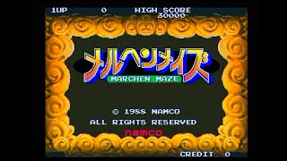 VGMロボット深谷店【メルヘンメイズ(Märchen Maze)】 レトロゲーム配信