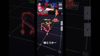 【コンパス】　アバカンが多い試合w