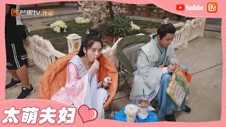 《山寨小萌主》花絮：李凯馨吃穷剧组？赵弈钦超宠溺持续投喂 Fake Princess【芒果TV心动频道】