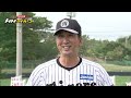 【2 28 阪神キャンプ】 開幕へ準備は整った！門別・高寺がキャンプmvp！！