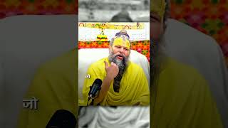 premanand ji.....sacha dost toh khali madhav hai.... #baba #devotion #devotional #devotionalsongs