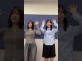 丹生明里 金村美玖 ゆばレタで森のくまさん♪hinatazaka46 tiktok