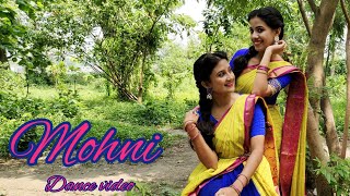 Mohni | Monika Verma and Toshant Kumar | Dance cover by Nrityangee Shilpidol