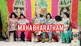 Maha Bharatham@Pulicherla@Aip daily vlogs@Subscribe all of you