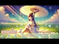 大白傘蓋佛母長咒✨【護身密咒】護佑眾生 🌈不可思議佛能量 the white canopy buddha mantra