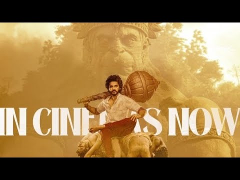 In Search Of Chain Bgm||title Card Bgm From Hanuman Movie||teja Sajja ...