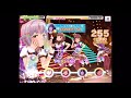 【デレステ】ノーツが見えない『イリュージョニスタ！』3dリッチ