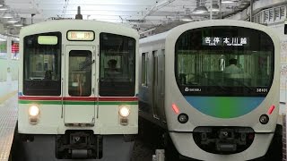 西武４０００系「臨時急行」　西武新宿駅