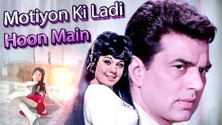 Motiyon Ki Ladi Hoon Main 4K Video Song - Asha Bhosle | Dharmendra, Mumtaz | Loafer