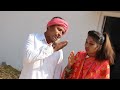 ઉતરાયણ માં ડોમરા ની સગાઇ utarayan ma domra ni sagai new gujarati utrayan comedy 2021