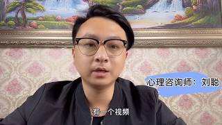 【相处之道】盘点“大衣哥”3大缺点，不改掉，会被别人当软柿子捏一辈子