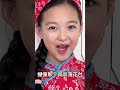 骗你生女儿 治愈系笑容 萌娃