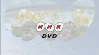 パナソニック デジタル コンテンツ NHK DVD ビデオロゴ (1997年)