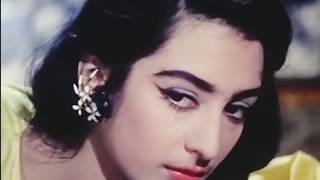 Ehsaan tera hoga | Shammi Kapoor and Saira Banu | Junglee 1961