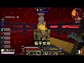 【minecraft💩死屍級白白】打造滑輪過山通道☄️不只快速還很好玩😂｜三尾木木犬