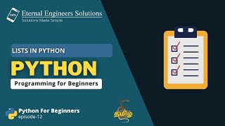 Lists in Python | Strings | EES | Python development in Tamil #12 #python