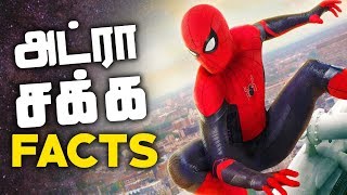 Things to KNOW Before watching Spiderman Far From Home (தமிழ்)