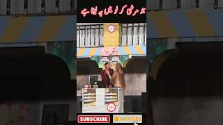 Stage Drama Pakistani - Rashid Kamal With Sobia khan And Falak Shair Stage Comedy - Stage Drama