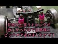 ラジコン女子 sakura d4からヨコモyd 2に乗り換えいたしました‼️