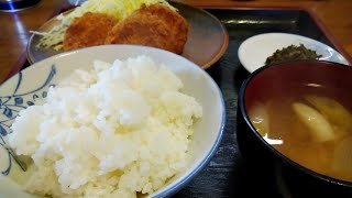 千葉県匝瑳市ふれあいパークの近くおばちゃんが一人で提供する安すぎる定食屋\u0026カラオケ教室　超安い、うまい