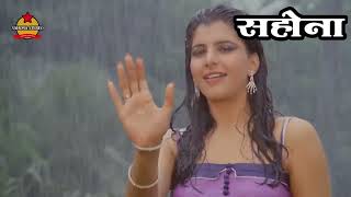 Zinka Chika Pyar Ho Gaya* SAHONA STEREO Best LP Collection HD 1080p